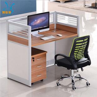 办公家具办公桌员工桌钢架4人位简约屏风工位职员桌 带柜子