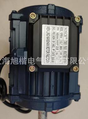YSF80-4 0.75KW 380V NOSCH负压风机电机