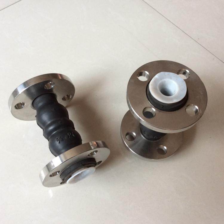DN15橡胶接头 DN20 25法兰式橡胶软接头 EPDM三元乙丙橡胶软连接