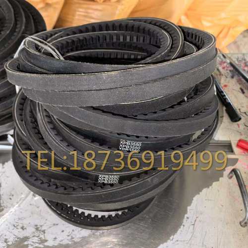 XPB3550mm窄V齿形带水泥设备有带齿三角带