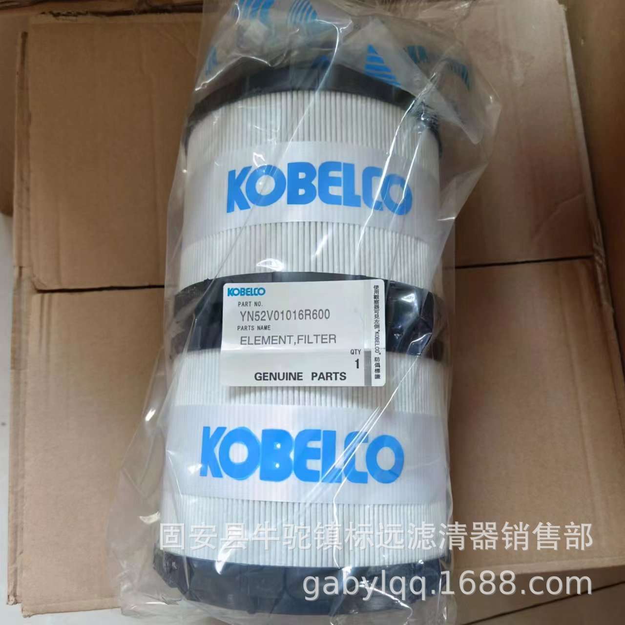 LY38/25不锈钢过滤网筒 工业管道污水过滤器滤芯 圆柱形锥形过滤