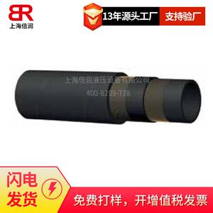 倍润阿法格玛ALFAGOMMA工业管多用途水管低压管284AA