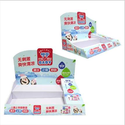 桌牌广告立牌 立式展示架 餐厅饮料摆台pvc折弯立牌pvc展示架