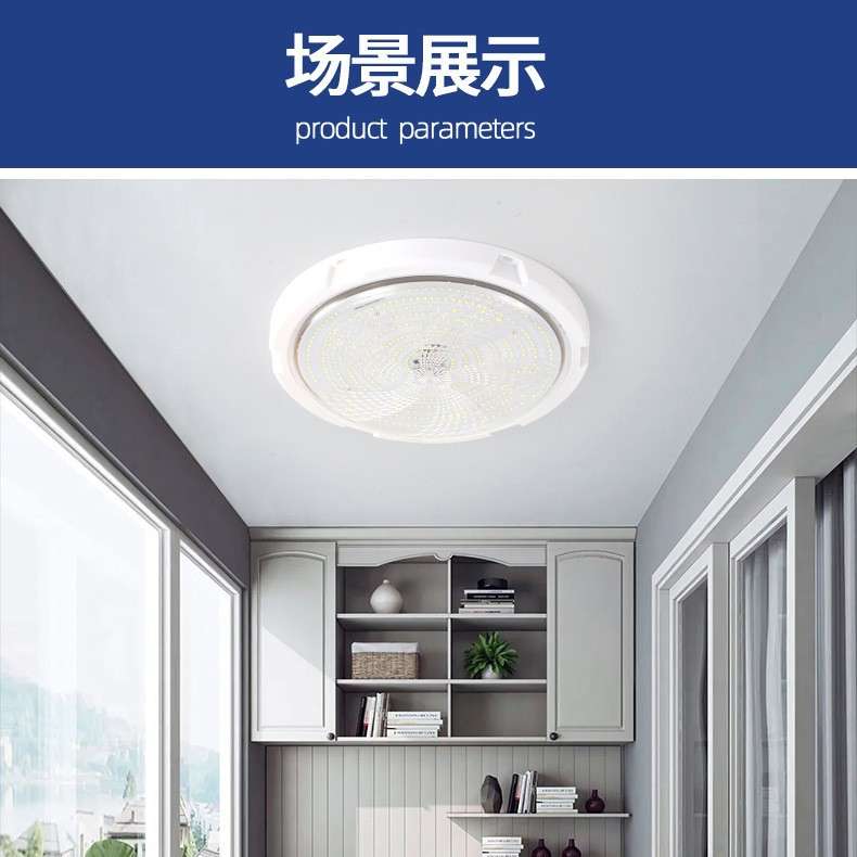 太阳能吸顶灯跨境热销家用室内卧室照明灯阳台客厅LED超亮花形