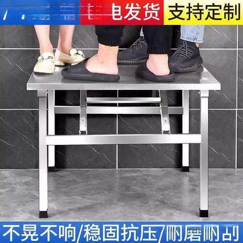 夜市不锈钢折叠桌便携式烧烤桌子户外摆摊商用夜市简易餐桌小方桌