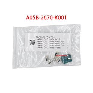 K001保险丝套件LM 3.2 8RO 大东微型保险丝A05B MP75 2670