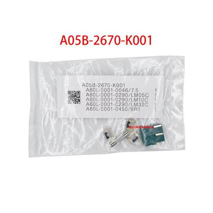 大东微型保险丝A05B-2670-K001保险丝套件LM 05 10 3.2 MP75 8RO