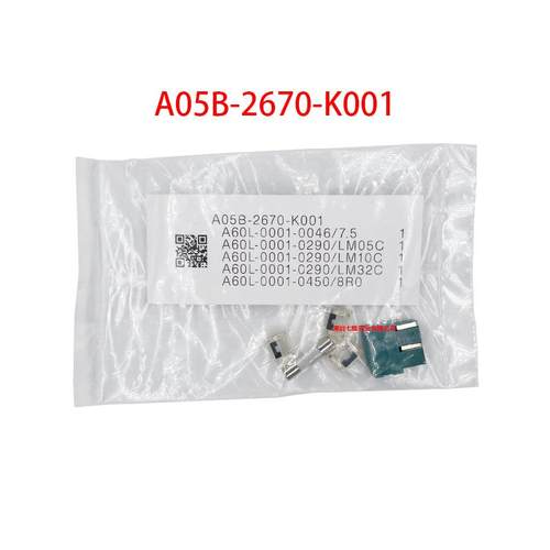 大东微型保险丝A05B-2670-K001保险丝套件LM 05 10 3.2 MP75 8RO