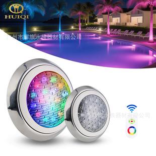 LED喷泉灯 高清透镜 支持DMX联控 彩色LED大灯珠厂家直销