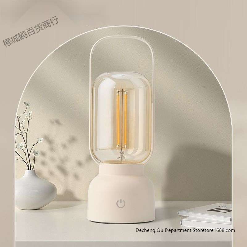 卧室睡眠灯萤火手提灯露营灯简约小夜灯护眼家居好物