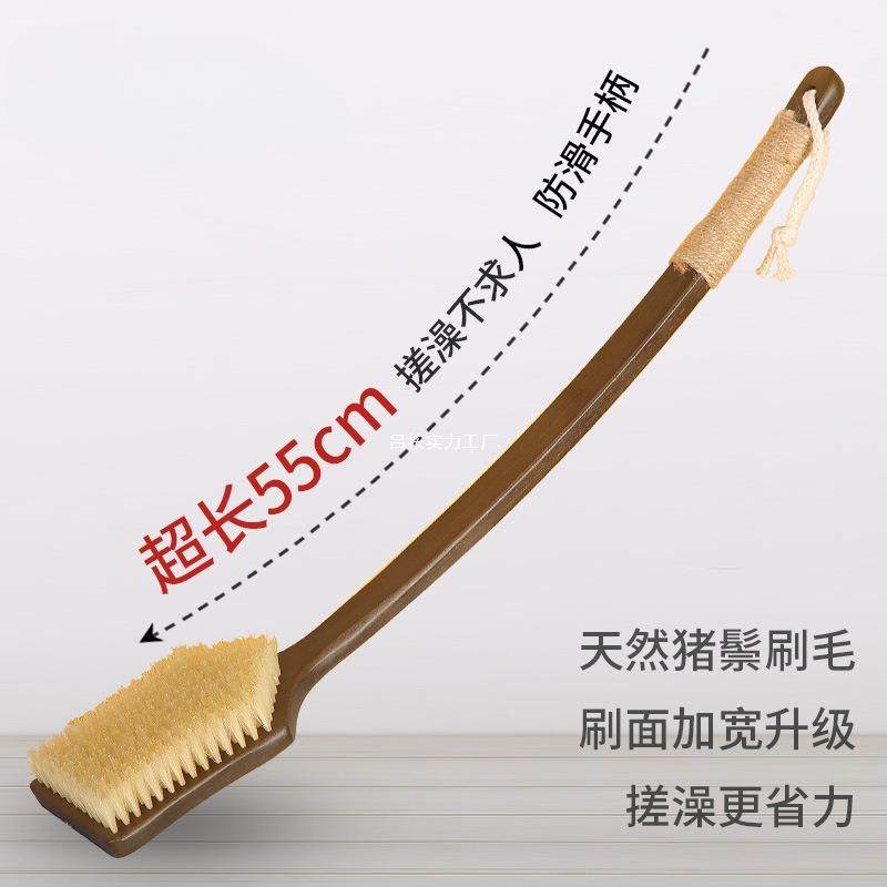 超长柄洗澡刷猪鬃沐浴刷子软马毛搓泥搓澡巾搓后背干刷神器身体刷,玩具/童车/益智/积木/模型,毛绒/玩偶/公仔/布艺类玩具,淘宝优惠券,粉丝福利购,淘宝优惠卷