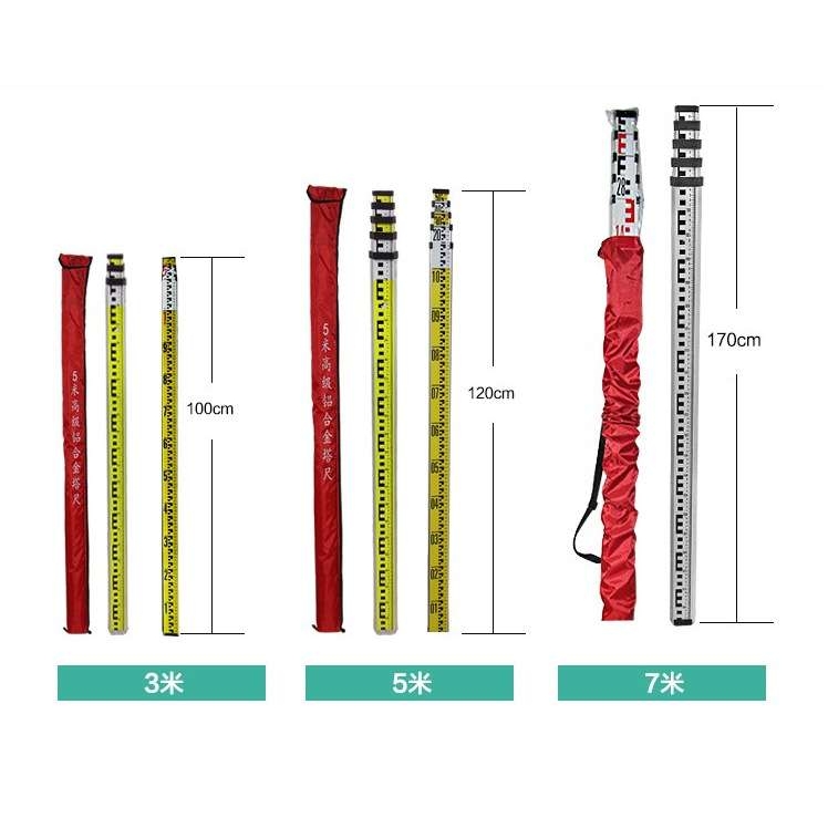 顺风5米.7米塔尺  铝合金材质  3m.  5m.  7m塔尺
