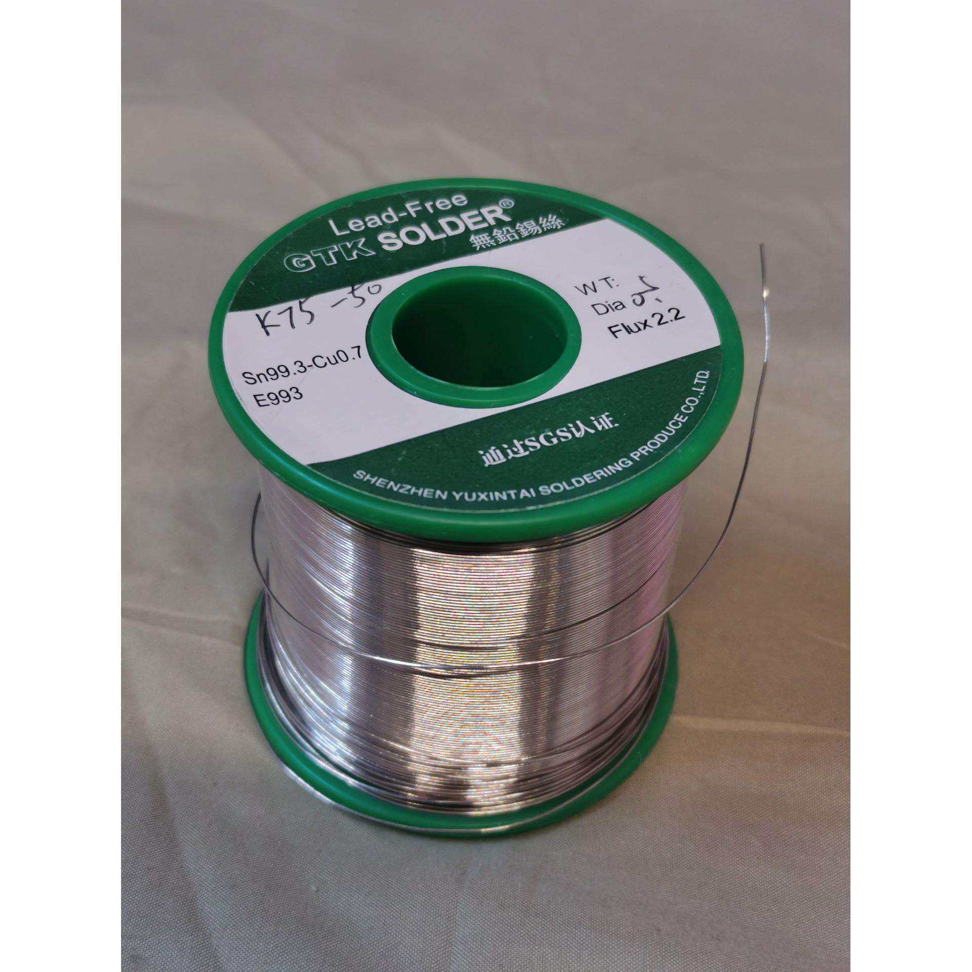 GTK无铅锡线焊锡丝锡条800g/卷 1000g/条