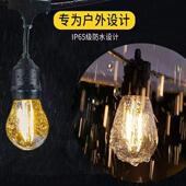 跨境E27 E26户外防水跑马灯LED庭院s14灯串露营花园派对装 饰灯