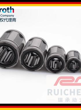 力士乐rexroth直线轴承R060203010 R060205010 滚珠导套 光轴