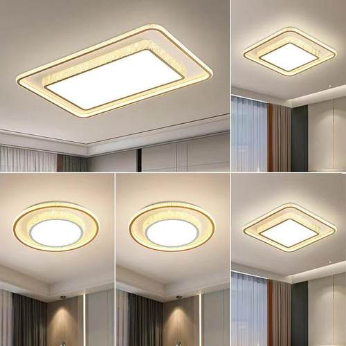 客厅灯2022灯具组合套餐全屋轻奢水晶客厅大灯简约大气智能灯led