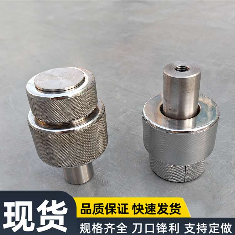 固定橡胶和金属块粘结拉拔夹具金属粘结试样试验夹具GB11211-2009