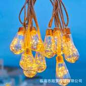 新品 户外太阳能麻绳灯串防水露营庭院灯麻绳灯铜线灯圣诞球泡灯