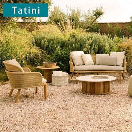 户外沙发庭院露台休闲柚木三件套茶几组合别墅花园防水藤编家具