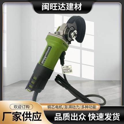 坦克T100角磨机多功能切割机打磨机磨光机手磨机抛光机砂轮机