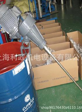 夹式液体搅拌机 1/2HP-0.37KW 转速280RPM-SUS303/316-C200系列