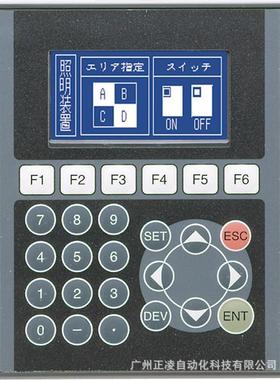 F920GOT-BBD-5-K F920GOT-BBD-5-Kplc 触摸屏