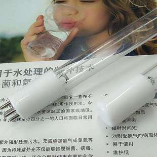 GPH150T5VH 实验室紫外线灯185 EXCELITAS 臭氧 254nm