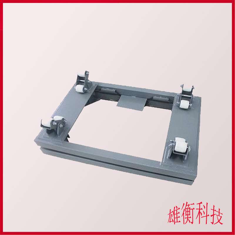 液氯钢瓶计量电子秤 1-3吨大型液气电子钢瓶计量秤