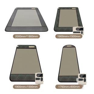 专柜正品新生活美特丽丝碳纤维远红外线理疗褥垫床垫子迷你