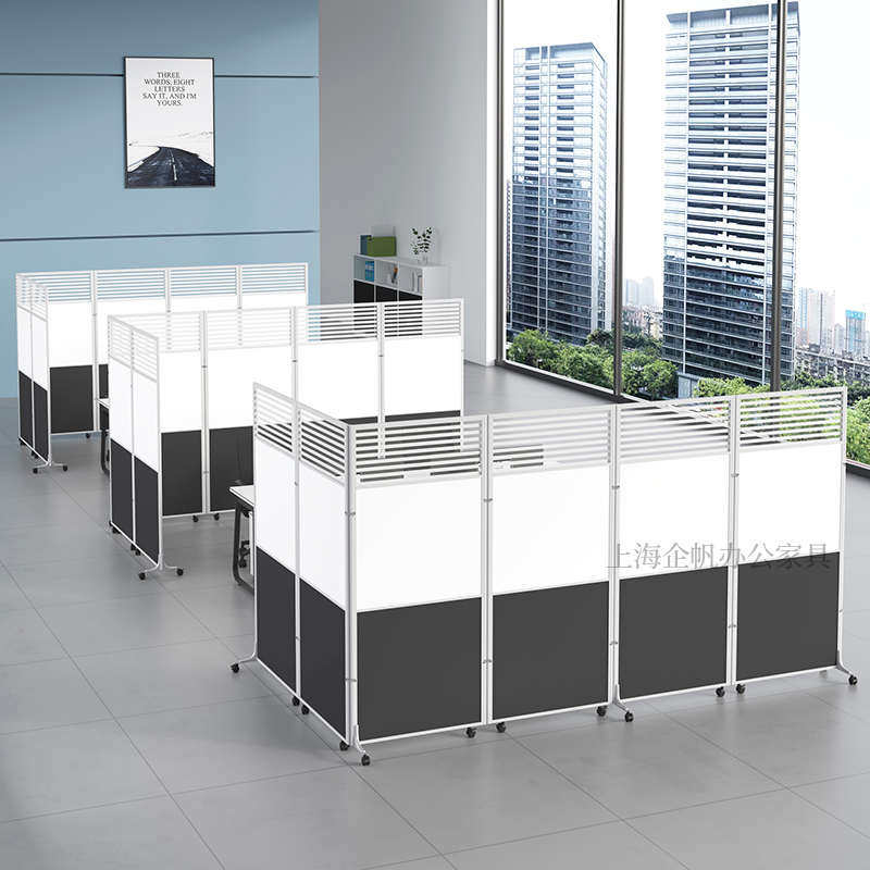 办公室折叠移动屏风隔断工厂屏风玻璃活动车间墙仓库带挡板隔断