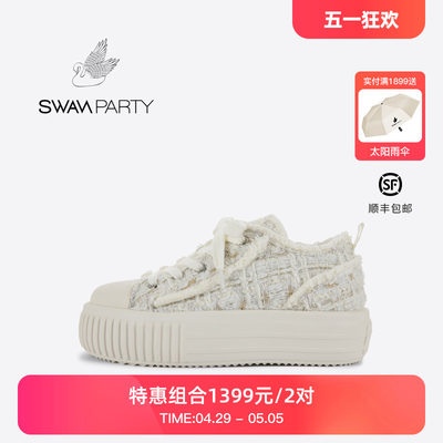 SWANPARTY女鞋休闲运动风