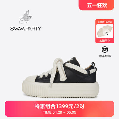 SWANPARTY女鞋舒适运动风