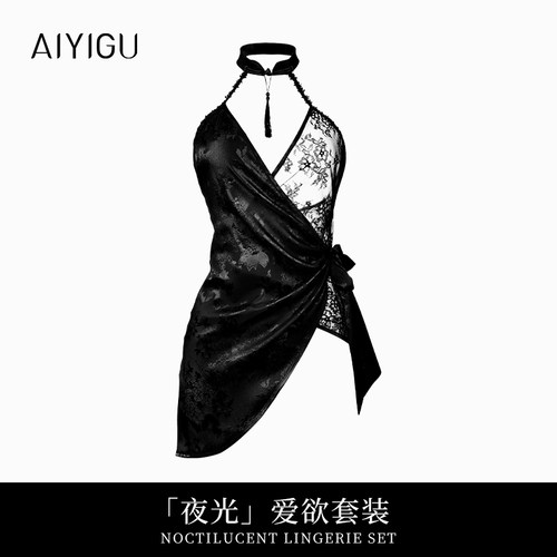 顺丰包邮 保密发货