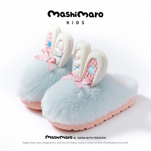 流氓兔儿童拖鞋女宝秋冬2025新款室内秋天女孩毛毛拖家居女童棉拖