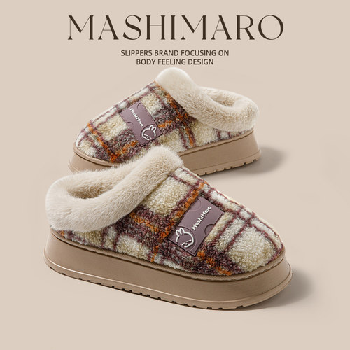 流氓兔冬季保暖时尚家居棉拖鞋