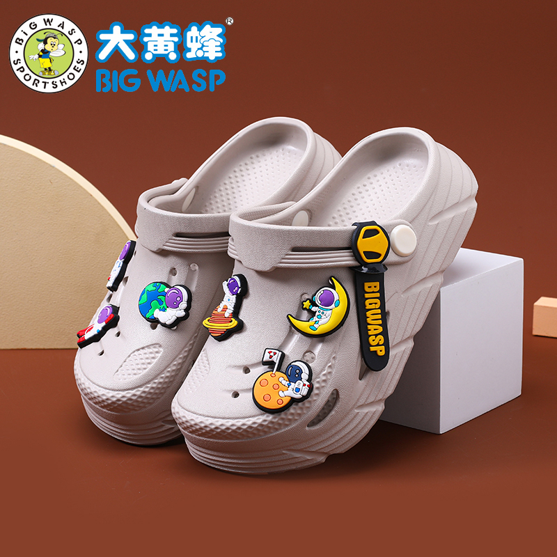 BIGWASP拖鞋轻便静音包头亲子
