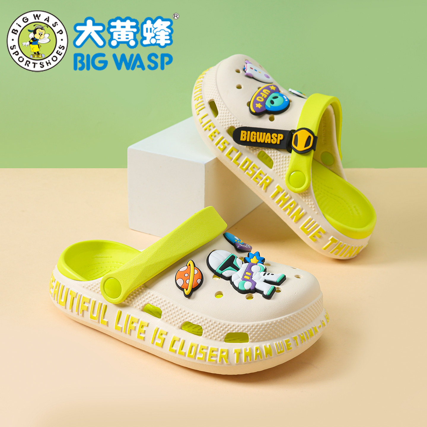 大黄蜂男童夏季防滑洞洞鞋图片