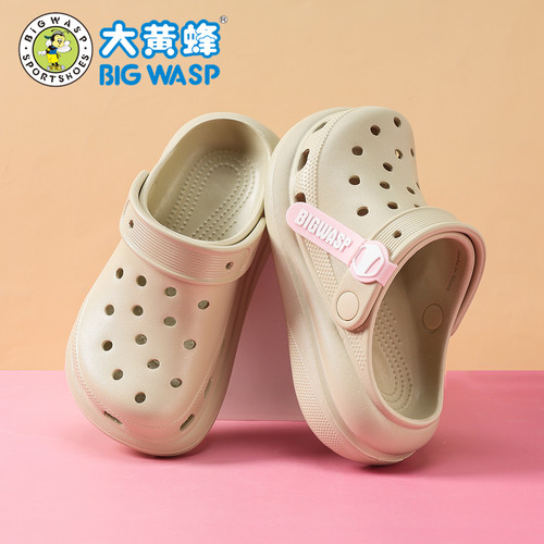 大黄蜂女童洞洞鞋防滑防臭软底
