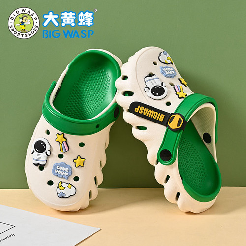 大黄蜂儿童洞洞鞋室内凉拖青少年