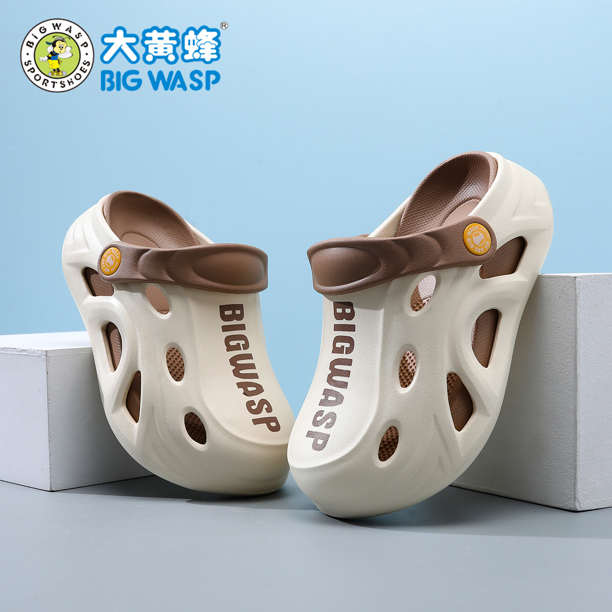 BIGWASPEVA软底轻便防臭2025