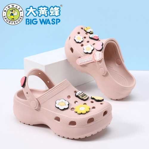 大黄蜂宝宝轻便防臭环保静音软底
