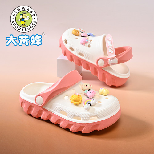 大黄蜂洞洞鞋儿童夏季环保凉拖