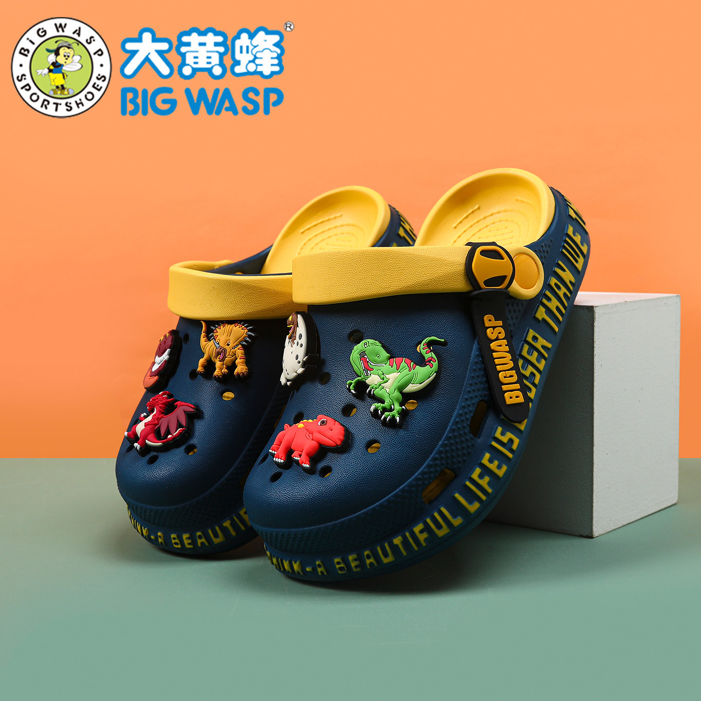 大黄蜂儿童洞洞鞋男童软底包头拖鞋可爱风防滑沙滩鞋男孩夏季凉拖