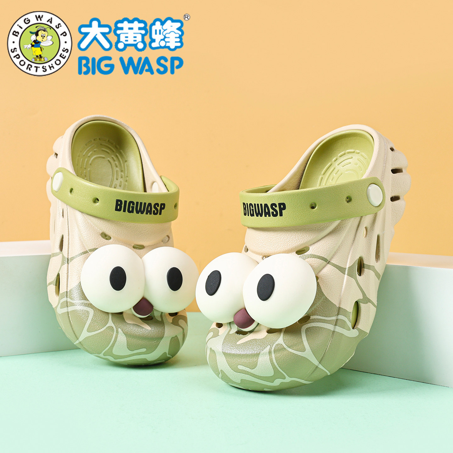 大黄蜂儿童洞洞鞋男童拖鞋夏季中大童软底防滑户外凉拖小孩沙滩鞋