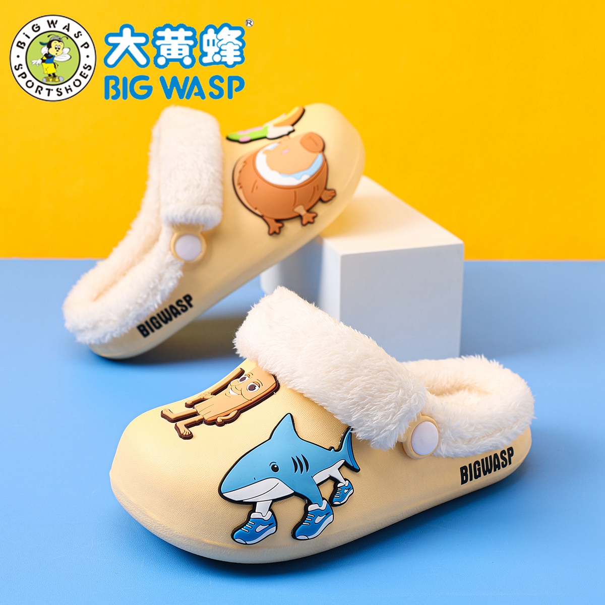 大黄蜂儿童棉拖鞋冬季保暖秋冬季