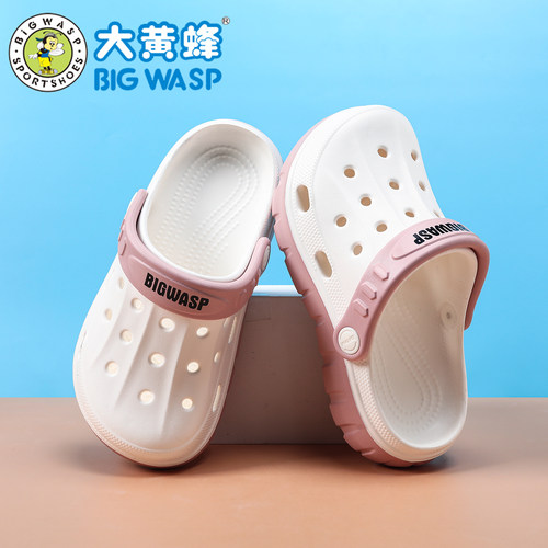 大黄蜂女童洞洞鞋防滑软底透气