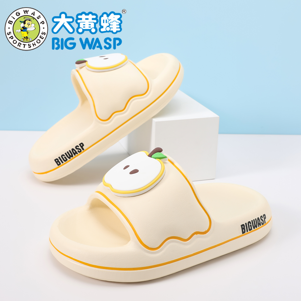 BIGWASP宝宝轻便耐磨卡通凉拖鞋