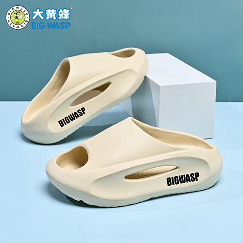 大黄蜂儿童四季拖鞋防滑厚底轻便