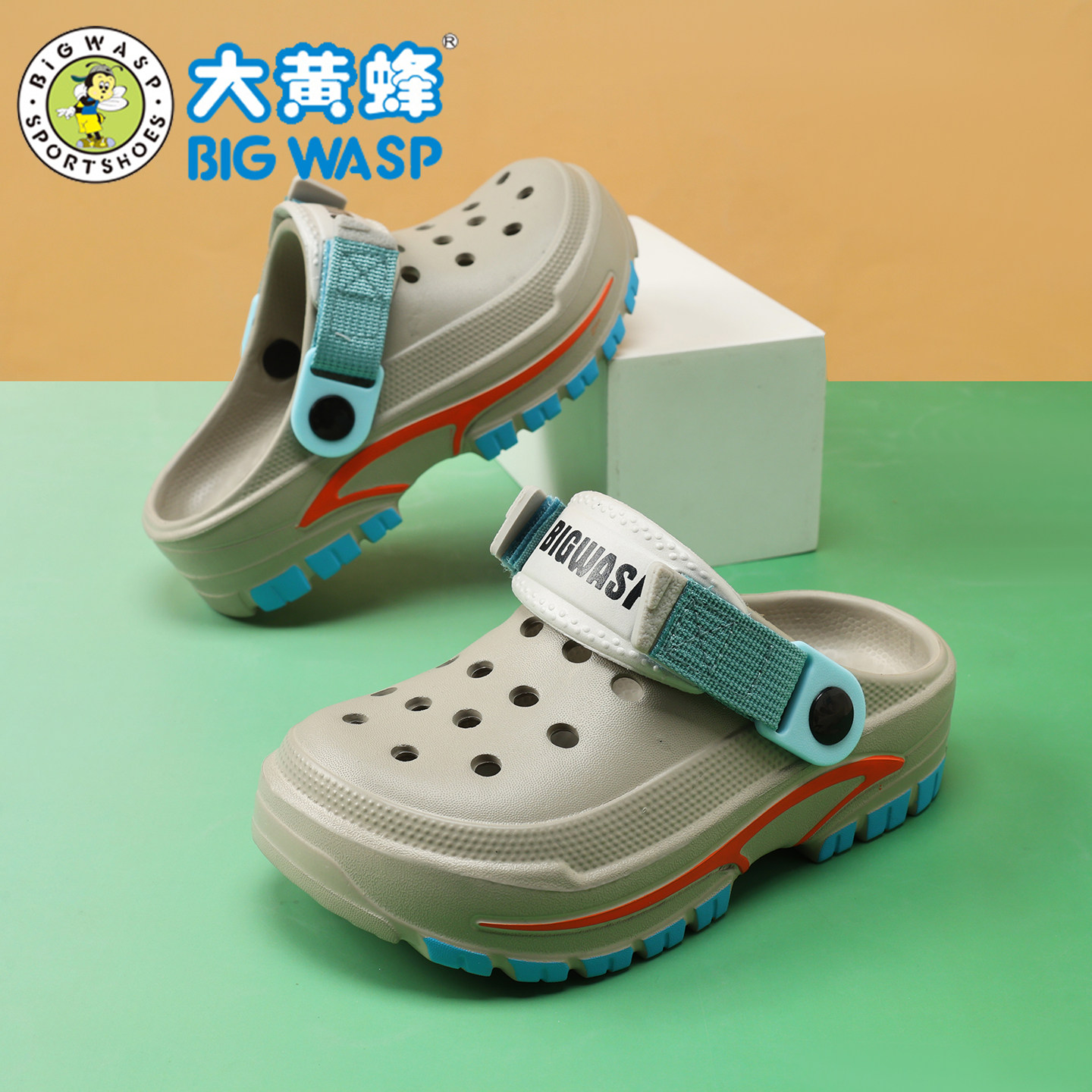 大黄蜂男童夏季防滑透气洞洞鞋图片