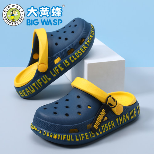 大黄蜂男孩卡通轻便耐磨凉鞋拖